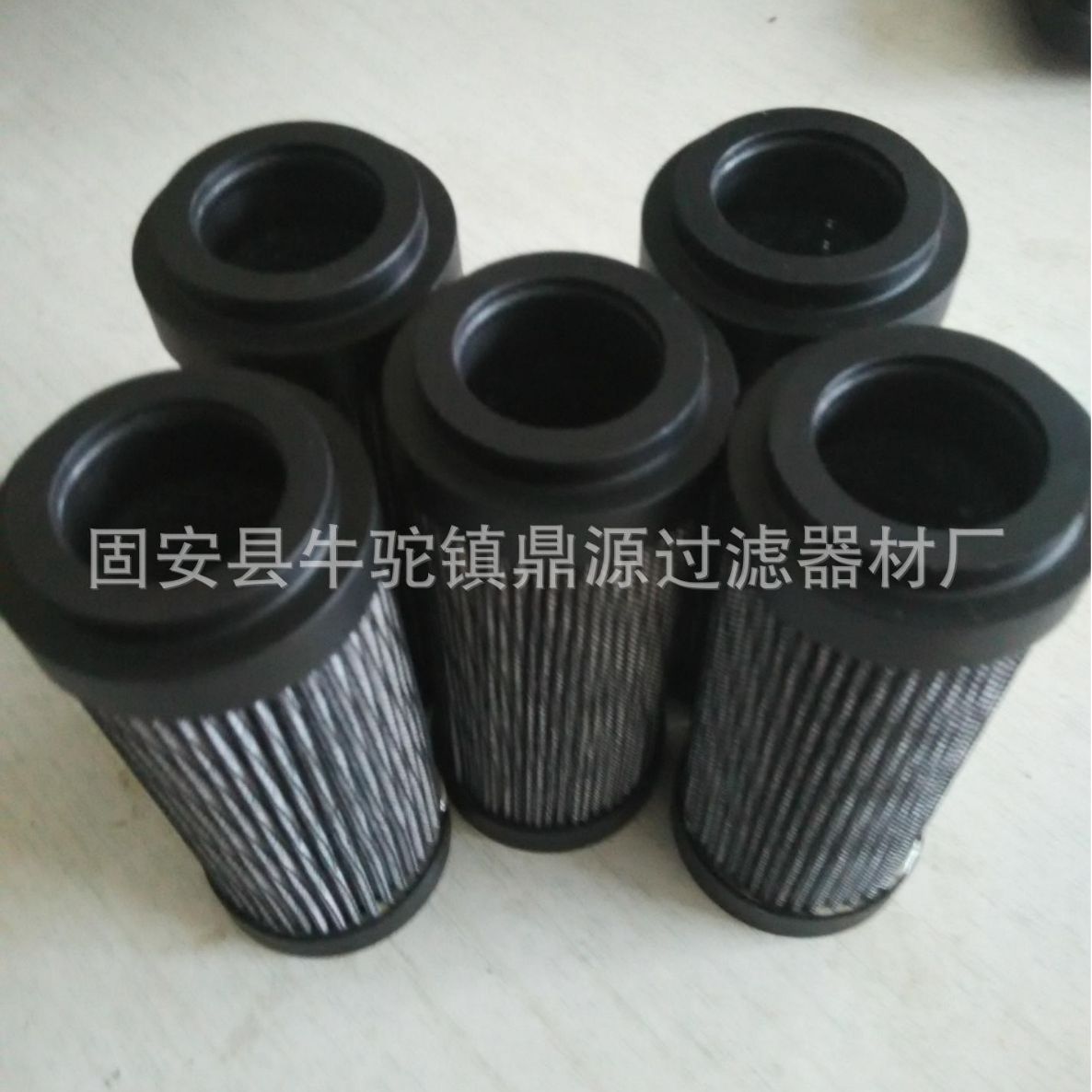 供应滤芯HP1351A06HA  HP1351A06AHP01 润滑油过滤器滤芯