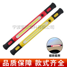 �¿���S�޹������๦�ܴ������Ͳ������ʽCOB�����h������