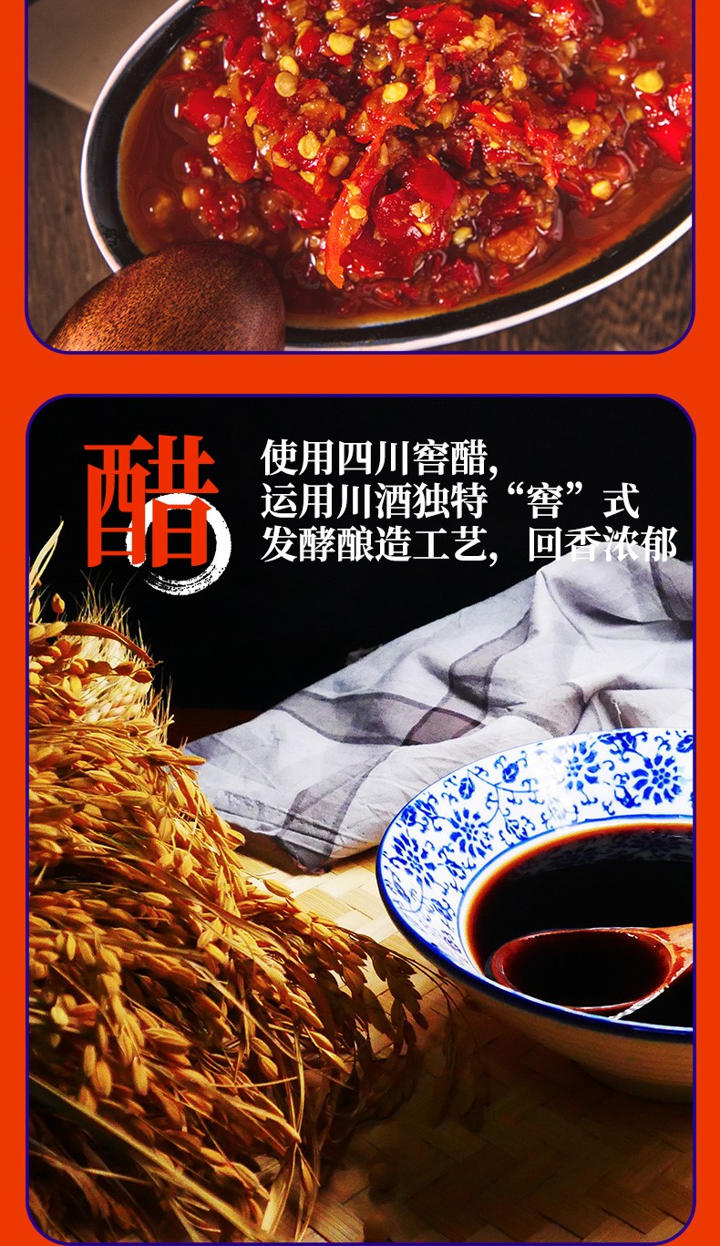 麻六记酸辣粉麻溜记酸辣粉256g*6桶装湿粉非油炸红薯粉汪小菲家的-阿里巴巴