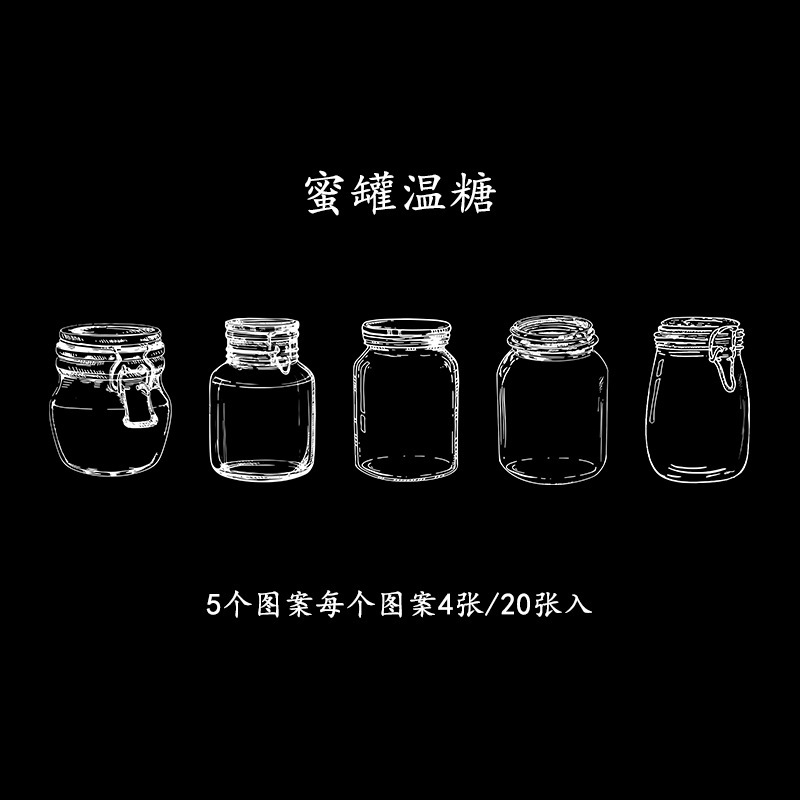 Marcapáginas de flores secas, material artesanal hecho a mano, colección infantil de otoño, libro en la botella, espécimen de hoja transparente, película de sellado de plástico