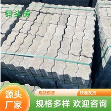 �Ϻ��������a�^�u�������̾G�����@�o·�u·��u��u͸ˮ�u�h����