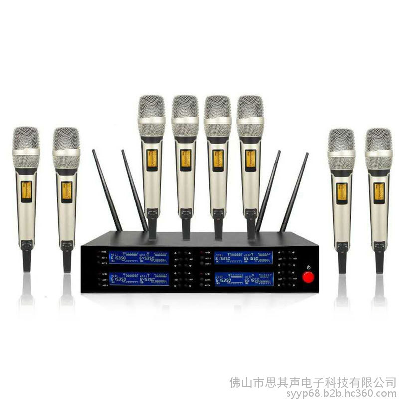 SYYP思音一拖八无线手持麦克风UR-4880&UF-9000