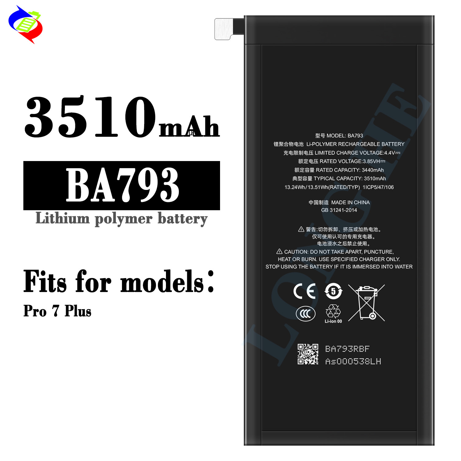 适用于魅族Pro 7 Plus手机电池BA793内置电板3510mah工厂批发外贸