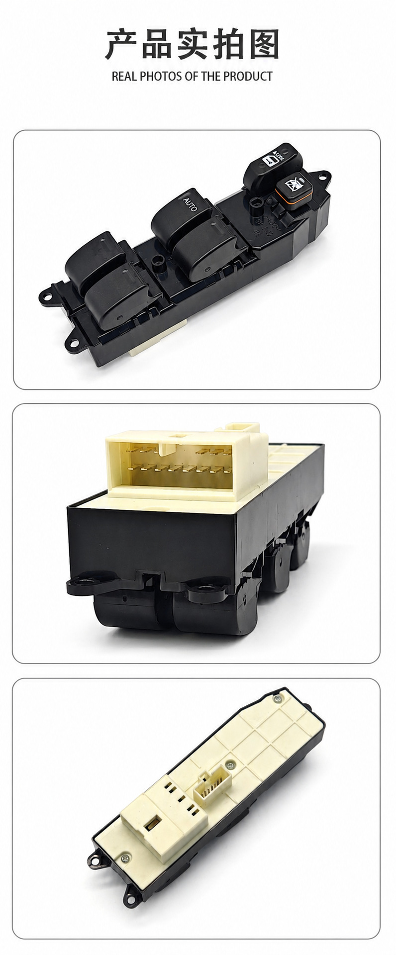 84820-12340 Car Glass Lift Window Switch Suitable for Toyotacorollarav497-02