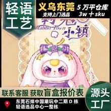 �����q����С��Ĵ�ϵ����Ů�ɐ�����ë�q����ä��������l