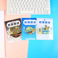 山東省威海シリーズ金属文化クリエイティブ冷蔵庫マグネット卸売国家トレンド都市ランドマーククリエイティブ磁気ステッカーメーカー直販