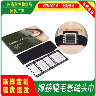 ���޼޽ӽ�ë�Ҵ��^�� �Nֲ��ë�~�^�|ë��   �Ҵ����^�����޹���