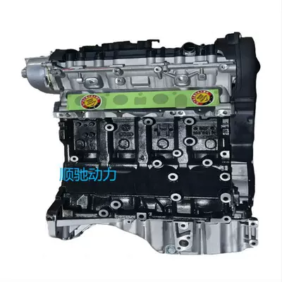 Engine assembly Audi 06D100032L/Bwt/A4