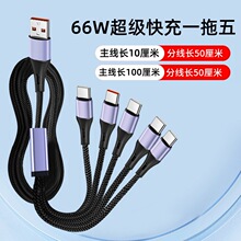 �������һ���唵�����m���O���A����^���һ�֙C��늾����L�־�