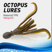 �羳TEMU��Ʒ�߷���TPE������~���~UVҹ��OCTOPUS���·���D