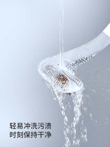 Toilet brush for household use, no dead corner washing, self-cleaning silicone long handle wall-mounted golf toilet brush, magic tool