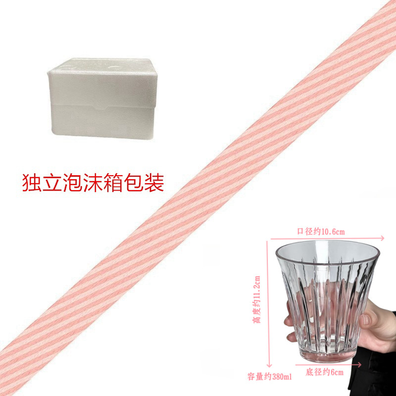 Dirtv tazas de café italianas tazas de vidrio blanco australiano vintage tazas de café americano tazas de jugo tazas de latte