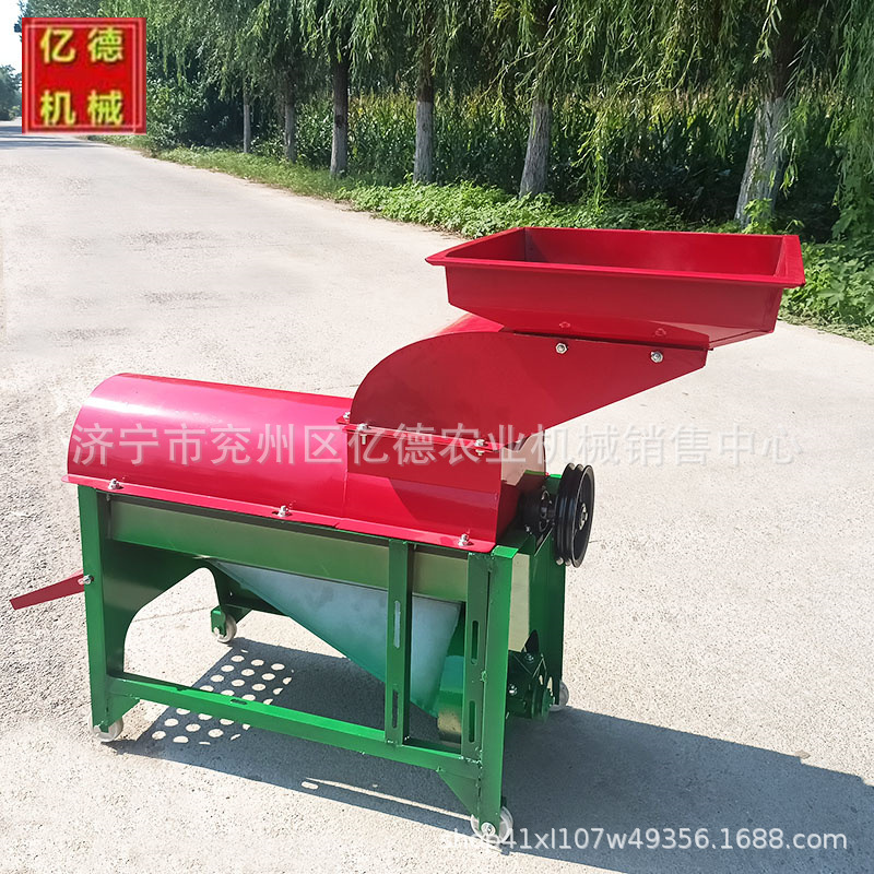 옥수수 타작 기계 베어 메탈 플러스 모터