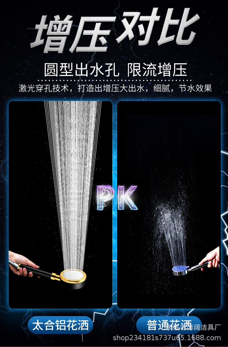 Shower head, flexible hose, stainless steel shower tube, pressurized shower head, space aluminum seat, shower head set undefined