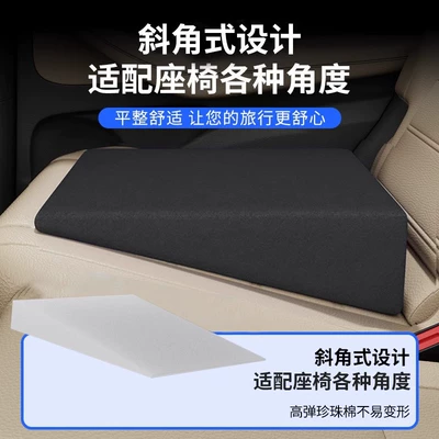 Looking for flat mat car: Other Automotive Interior Supplies