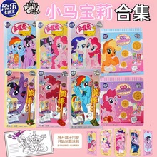 �혷С�R��������~����S��ӡ����ݮζע���С�u��������