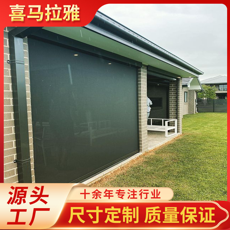 Al por mayor al aire libre eléctrico a prueba de viento persiana cortina inteligente al aire libre a prueba de lluvia sombrilla cortina de aislamiento de bloqueo de luz