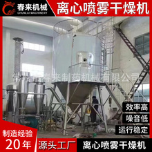 ͺϷʇFC טu۸C Ʒ⾫ɻO