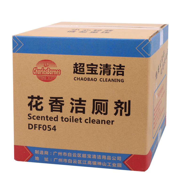 商品图