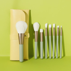 Erlu Pu Green Field Star Trace Eight-Piece Makeup Brush Set Cangzhou Soft Hair Facial Contouring Beauty Powder Brush Set