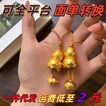 ɳ����ŷ�ɏ�����Jɏ�����Ů�������L�r�Ї��L�����쉋ë���