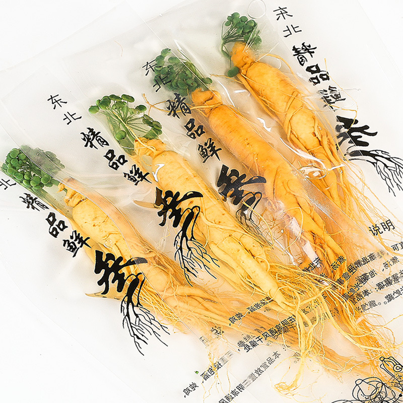 長白山新鮮人参新鮮品整枝野山参包装真空泡酒専用特大東北人参粉|undefined