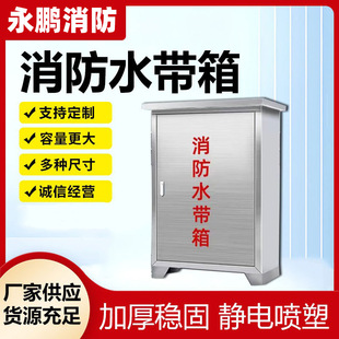 ����˨������������˨ˮ�����P�����b�҃���ˮ�����������ˮ����