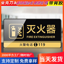 ������������ȫͨ�����Rָʾ������˨�����ʹ�÷�������˨�����c