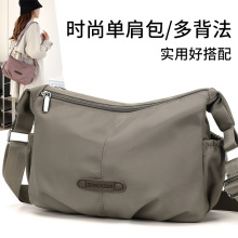 �羳�μ粼���n��r��Ůʿ�������ꋌ���μ�����Q���e����б���