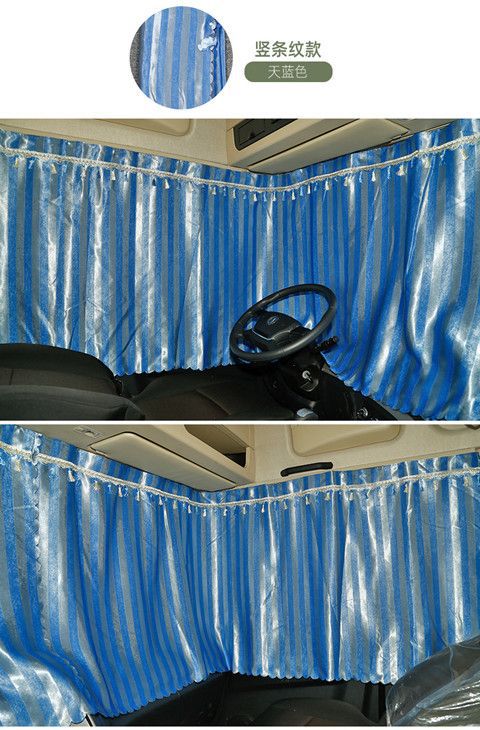 Large Truck Curtains for J6, Pj6, Lh6, Chenglong, Delong, New M3000 Sleeper Cab Rear Curtains, Thickened Sunshade Curtains