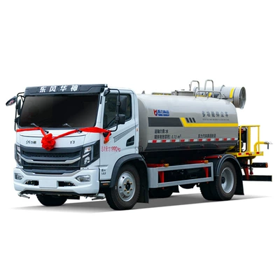 Sites, Landscaping Spray Truck, Suvarma maşınları