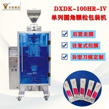 ���ЈA���w�����b�C С�l���w�����b�C ���͈A���w�����b�C