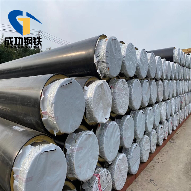 预制直埋聚氨酯防腐保温无缝钢管DN300螺旋焊接管道黑夹克高密度