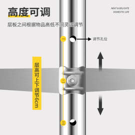 MX56不锈钢厨房落地置物架收纳调料多层餐边柜储物架子三层橱柜储