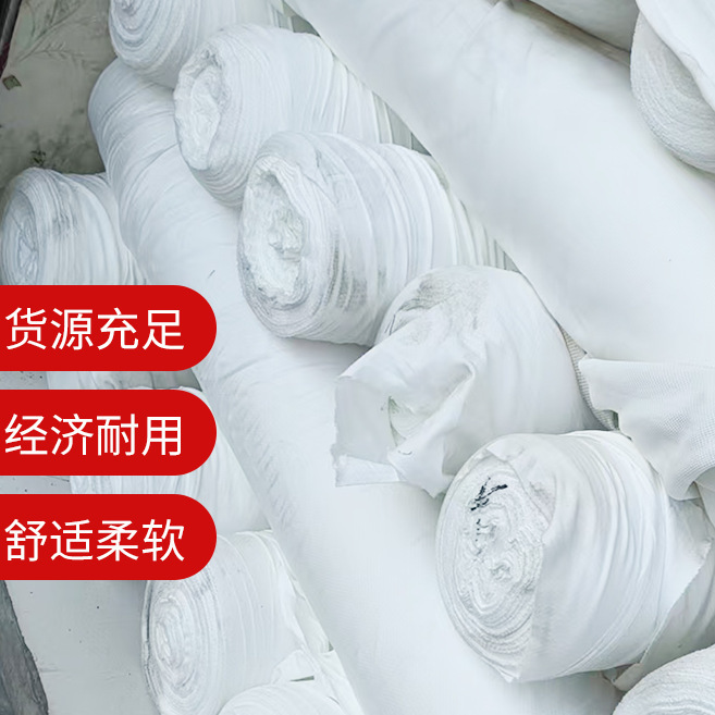 Industrial Machine Wiping Cloth, Cotton Rag, White Absorbent, Oil-Absorbing, Lint-Free Rag, Oil Wiping Cloth