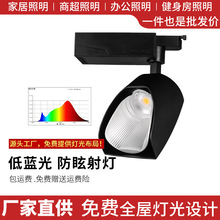 LED܉���� COB�P��V�Ǵɴuչ�dƫ��ϴ�������ꌧ܉��������S