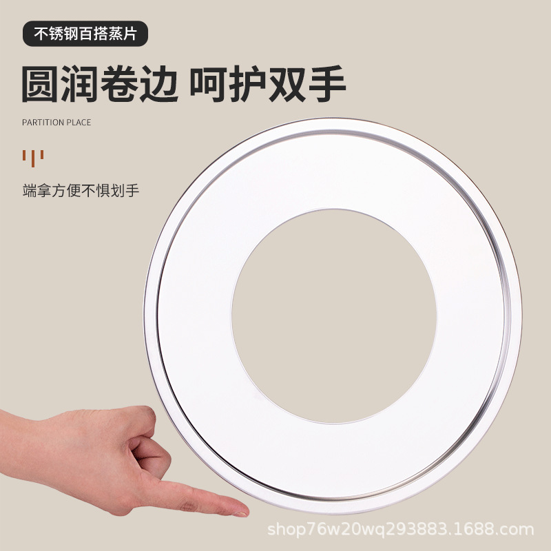 新しい厚みのあるステンレス鋼の竹蒸し器、蒸し器、中華鍋、ミルクポット、スープポット、キャセロール、中華鍋、蒸し器|undefined