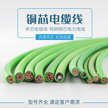 �ŷ���̖��| 4/8/10/ 12/16/20/24 о���x����ü� �M�b���N��|