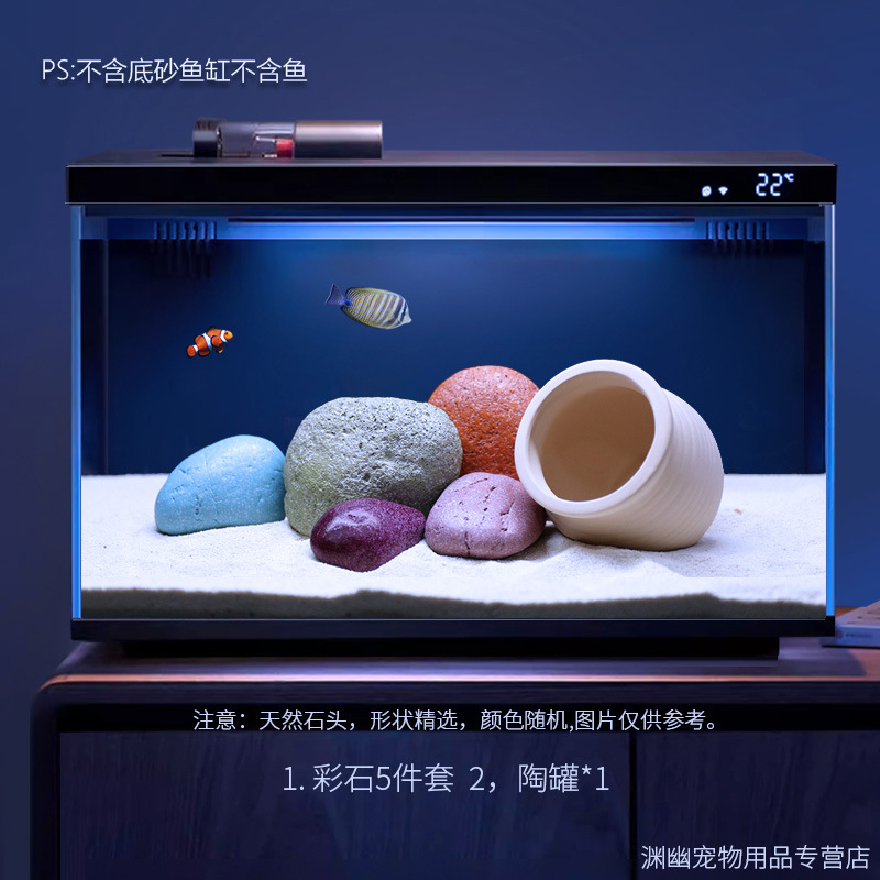 Juego de paisajismo de pecera inteligente de generación de Xiaomi, paquete completo, decoración, paisaje ecológico sudamericano, rocalla de coral