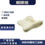 pu成型高回弹内衬硬泡
