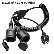 3.2m�W��PU���ɾ�1ƽ������һ�ֶ��ԴY�Ͳ��^��AC·�������b����