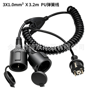 3.2m�W��PU���ɾ�1ƽ������һ�ֶ��ԴY�Ͳ��^��AC·�������b����