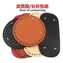 ����DIY��������װ�A�ΙE�A��Ƥ����׾����h�ë��Ƥˇ���]