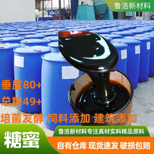 �����ǏS������ӄ�ˮ������ˮ�a�Bֳ����l�� ����88��������