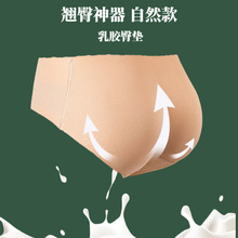 �羳���Q�������z��ƨ�����΃�ѝŮ�o����Ȼ���N���S���������wѝ