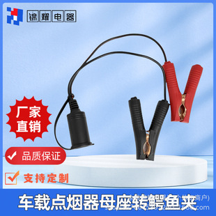 ���� �{�~�A�Դ�� �{�~�A�Դ���D�ƿ�A܇�d�c����ĸ���Դ��