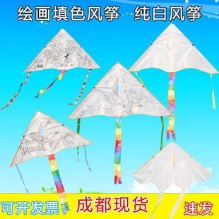 �ֹ�diy���L�հ׽̌W�L�~��ͯ�H�Ӱ�ɫ��D��ͨ�L���L�~�侀���b