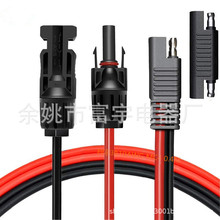 SAE̫DMC4^׃BӾ12AWG~LԴS