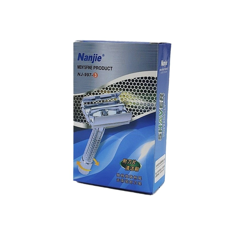 Source manufacturers 997-3 manual razor men's razor old shaving knife rack boxed razor wholesale