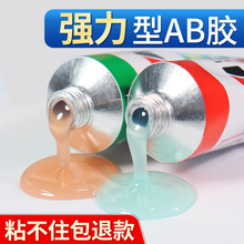 ֵzˮDY-J39ϩ֬abzzˮfܽόzˮ